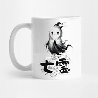 Charming Yokai Smile, Playful Japanese Ghost Art Mug